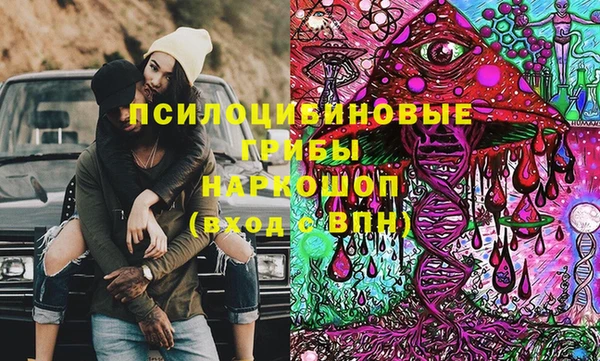 мефедрон VHQ Балахна